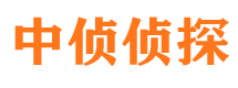 茂南外遇出轨调查取证